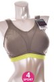 Shock Absorber - Active D+ Classic Sport Beha zonder beugel G-K cup